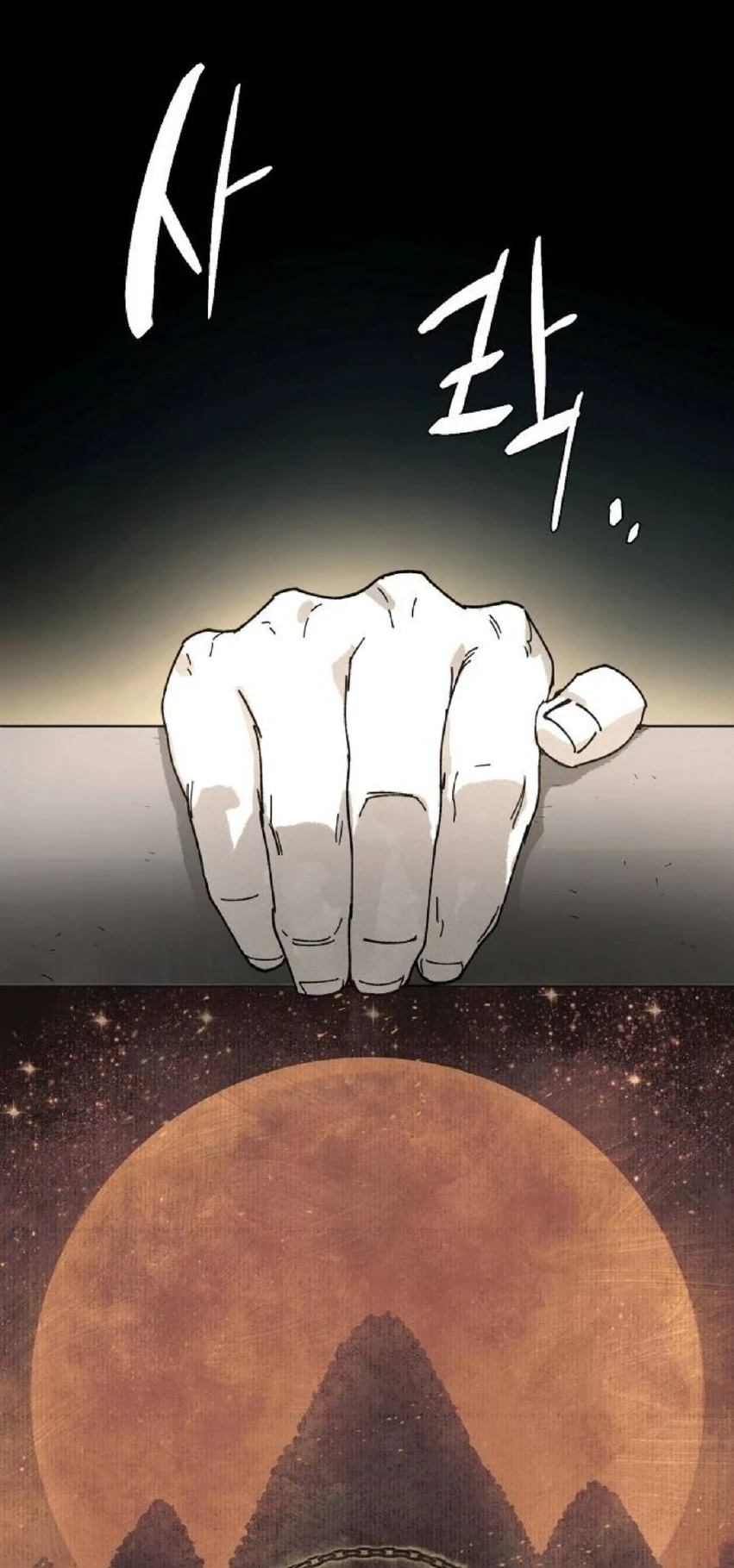 第10话0