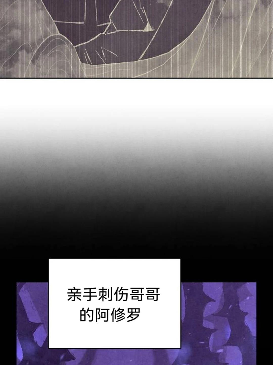 第10话12