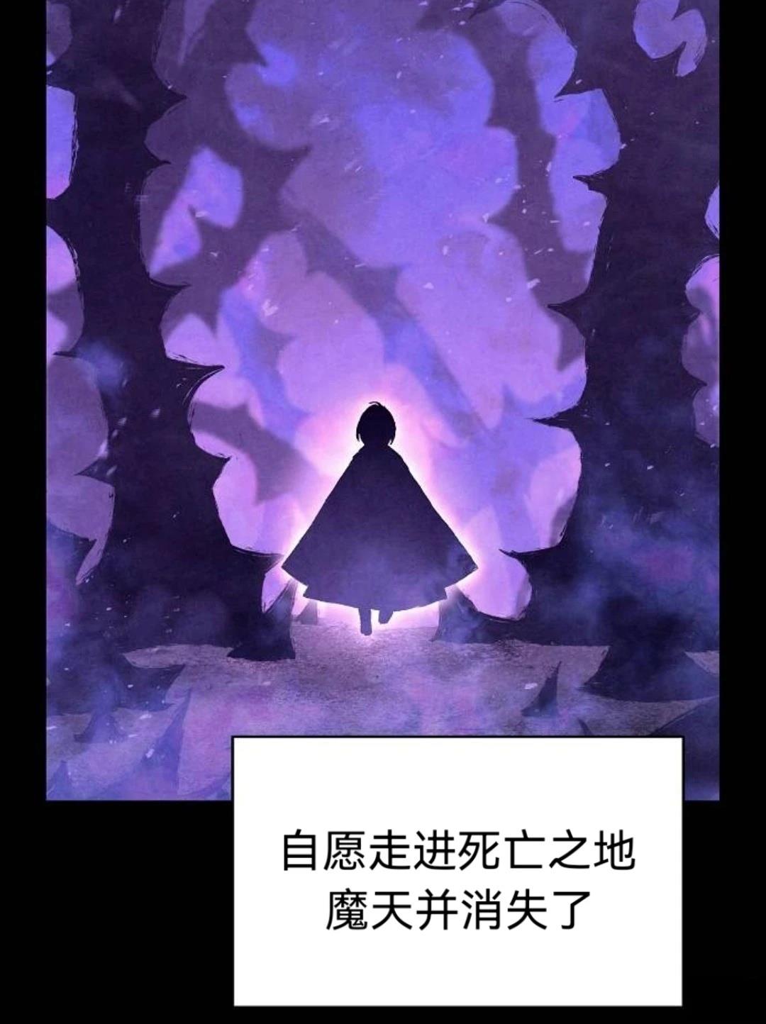 第10话13