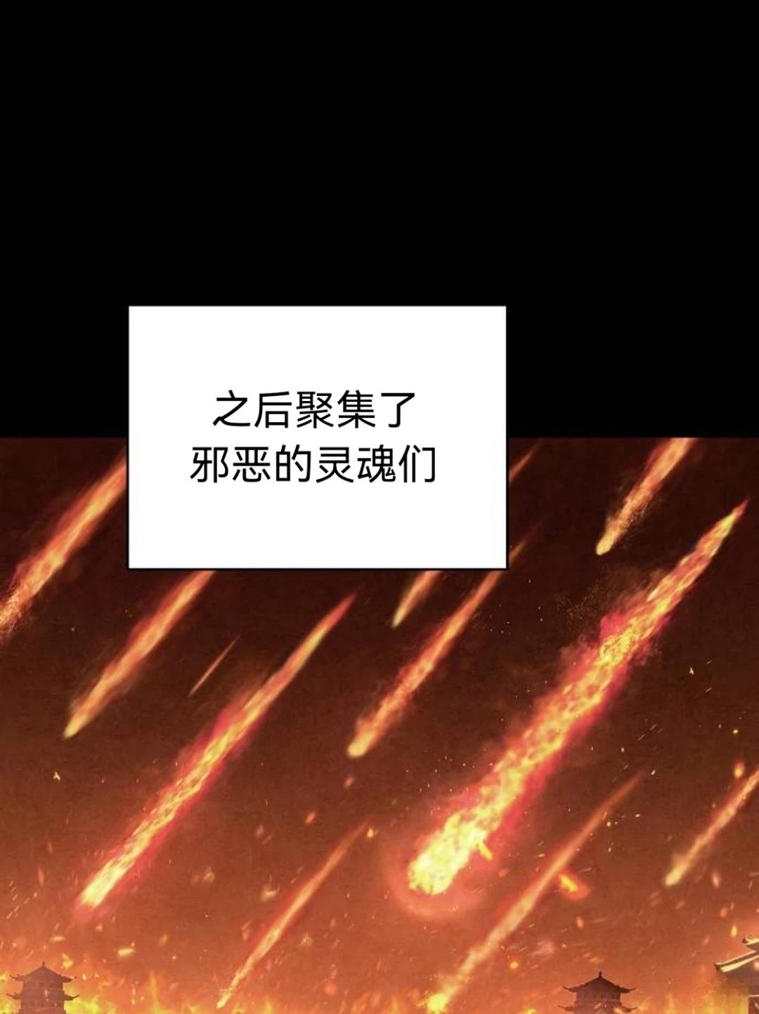 第10话14