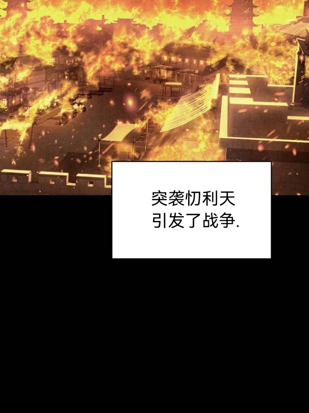 第10话15