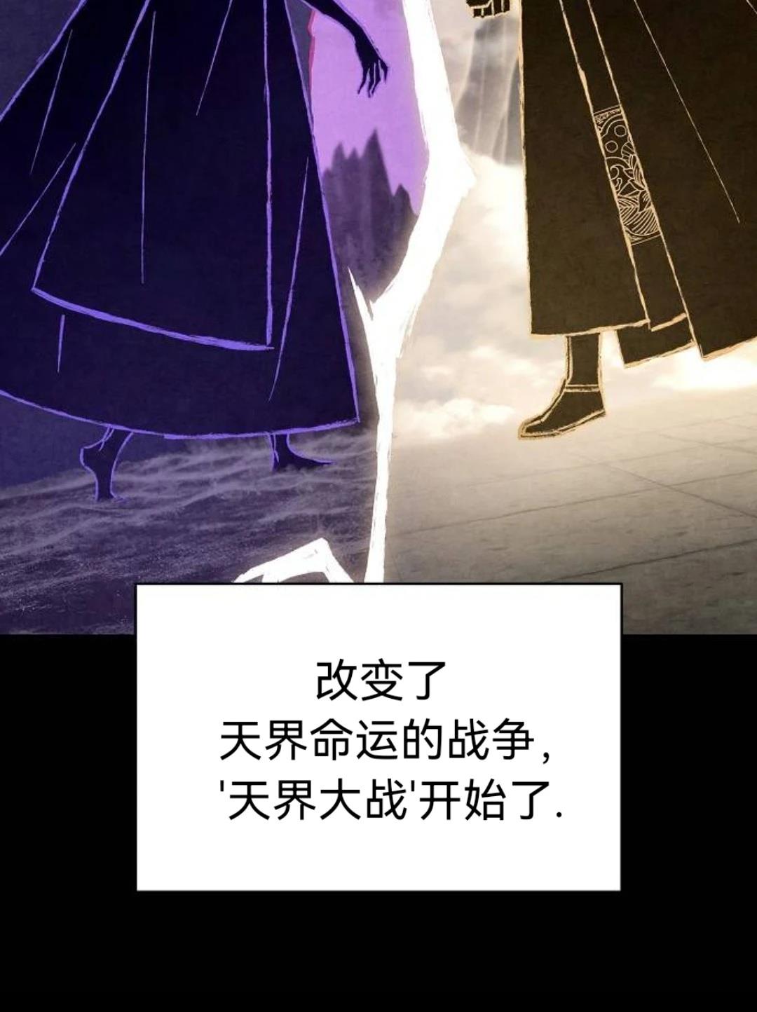 第10话17