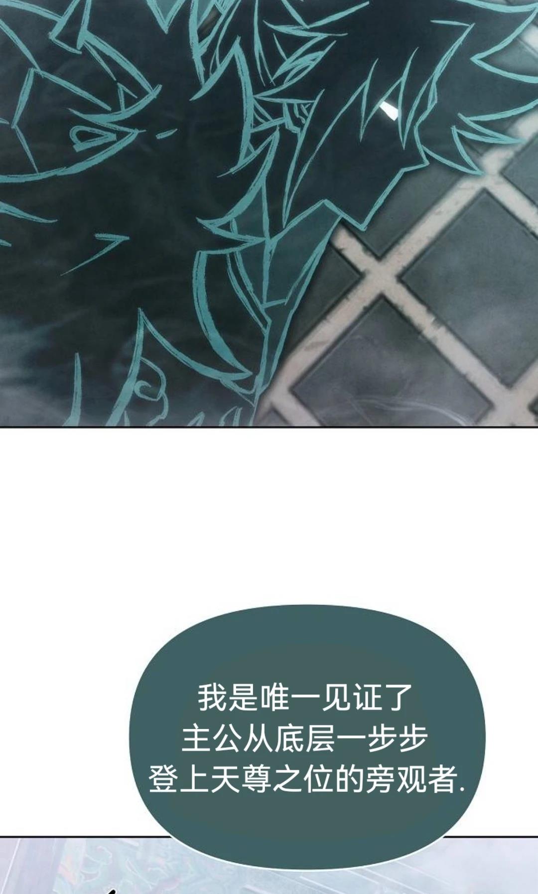 第10话20