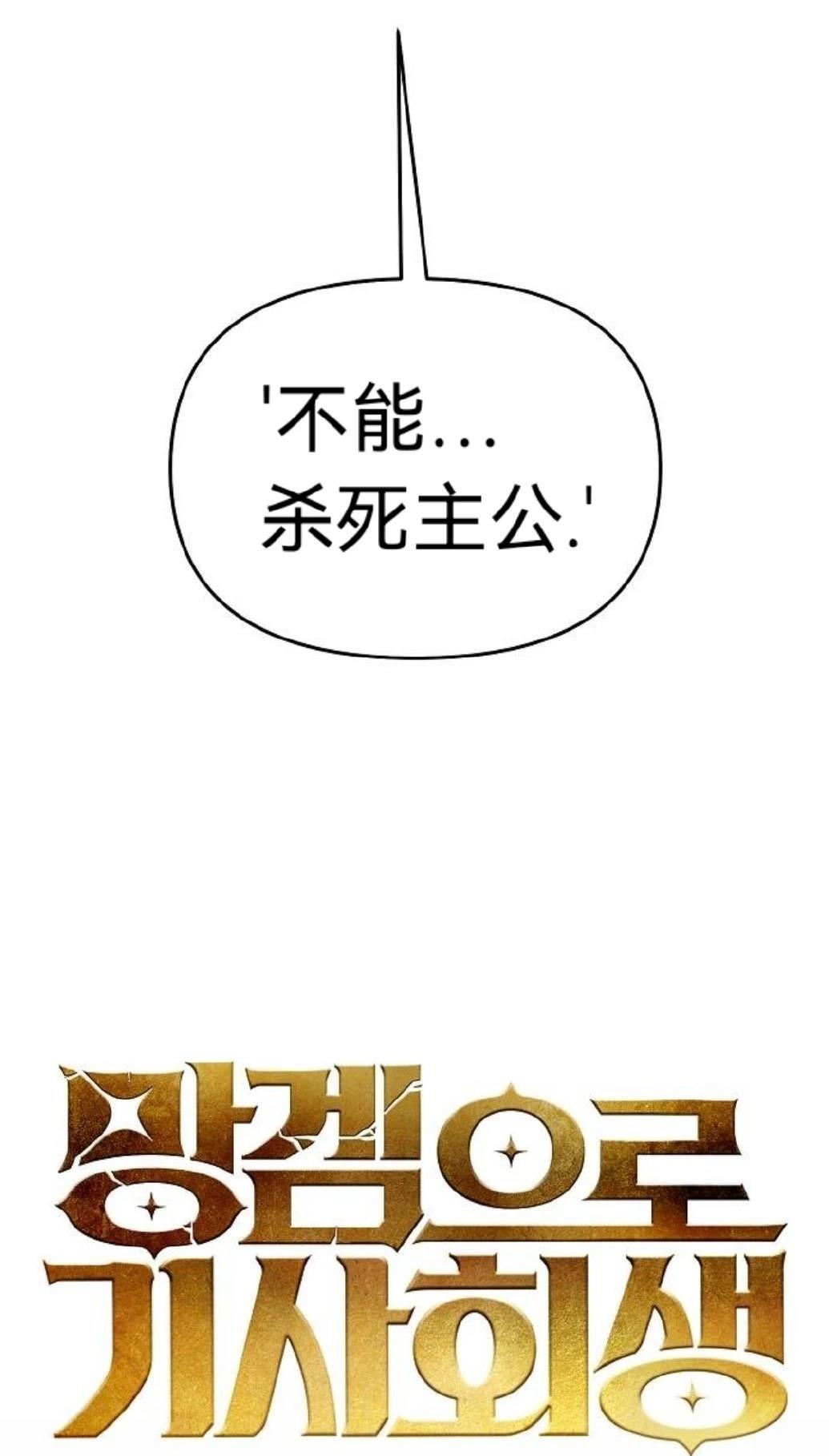 第10话39