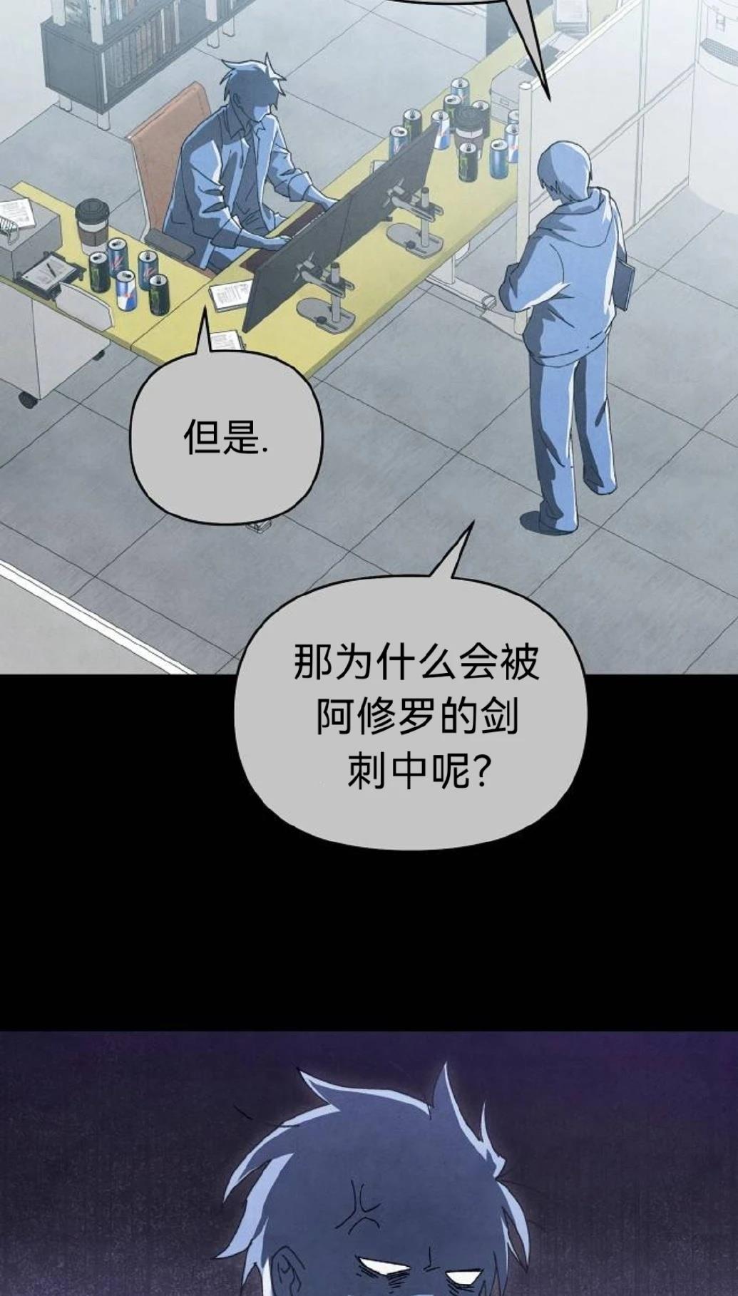 第10话42