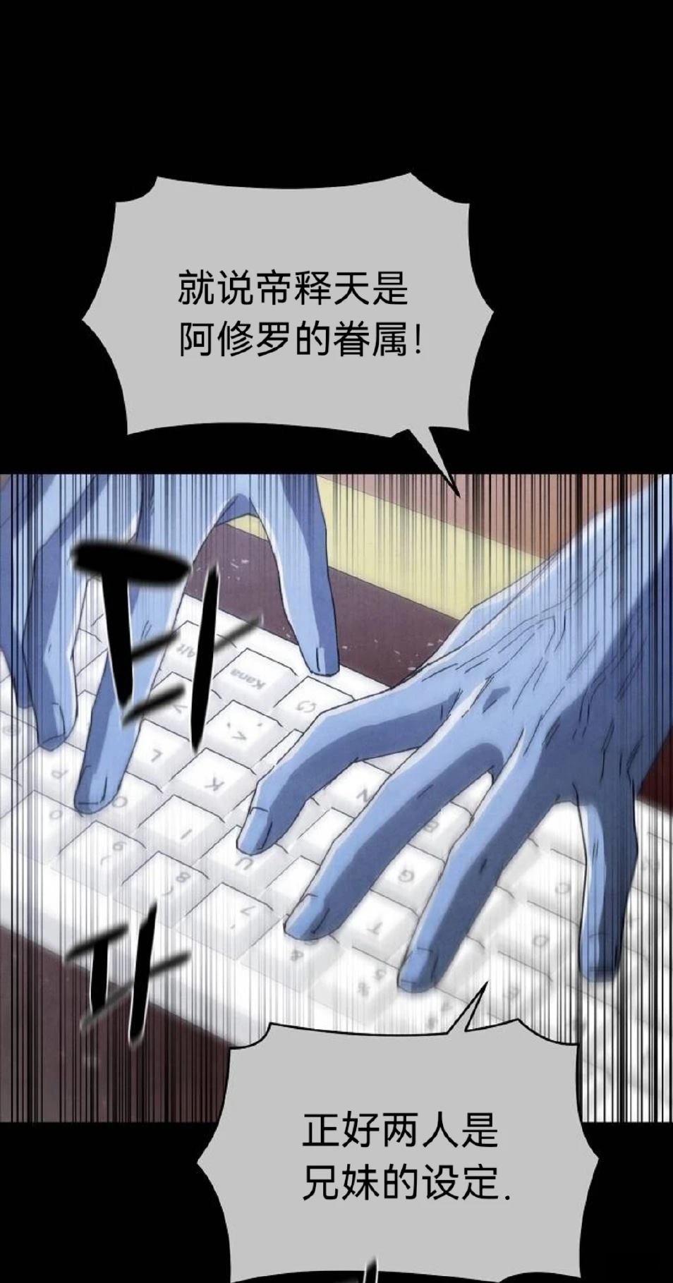 第10话45
