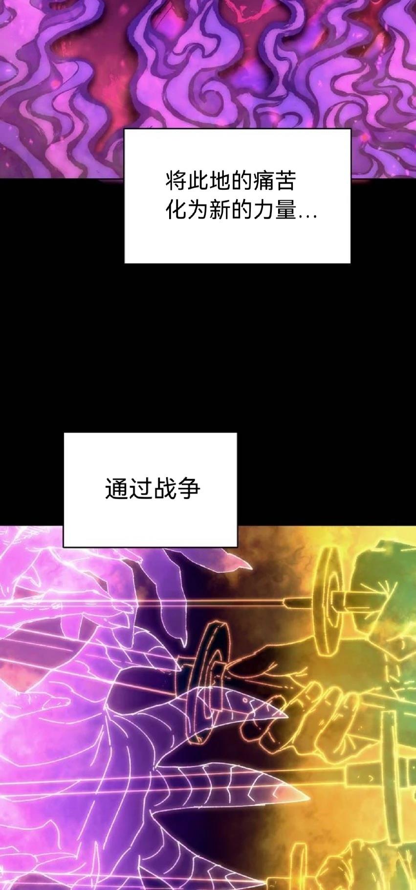 第10话5