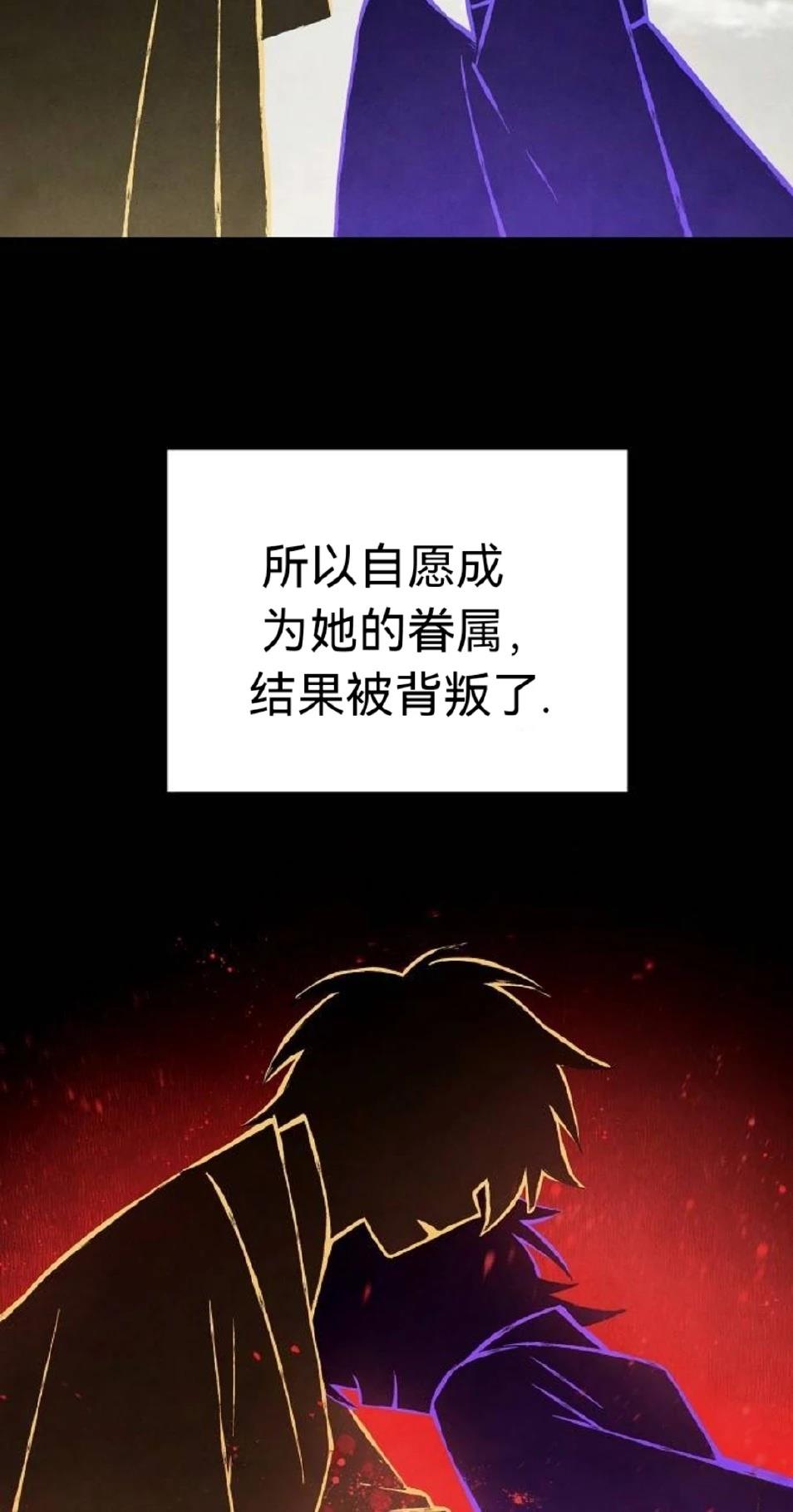 第10话52