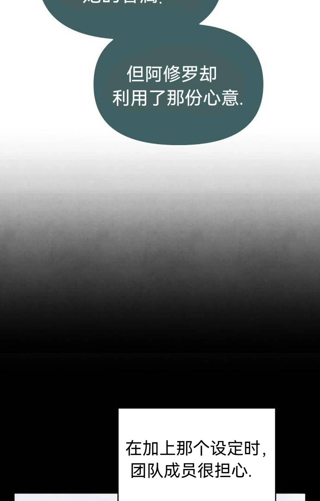 第10话55