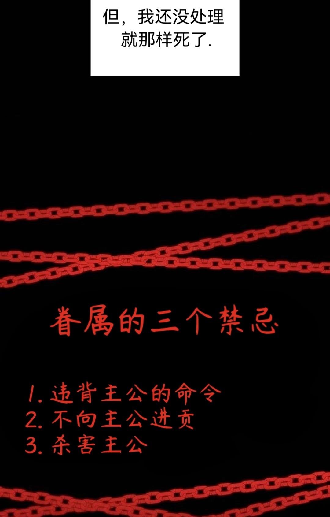 第10话57