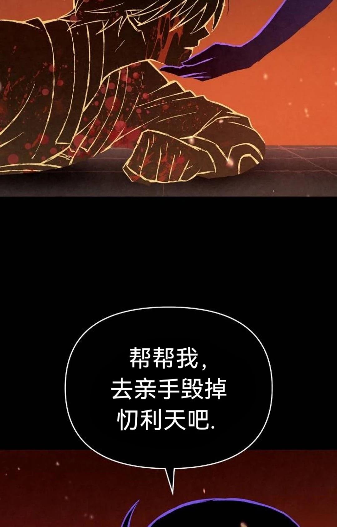 第10话59