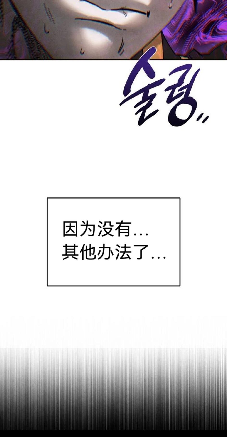 第10话64