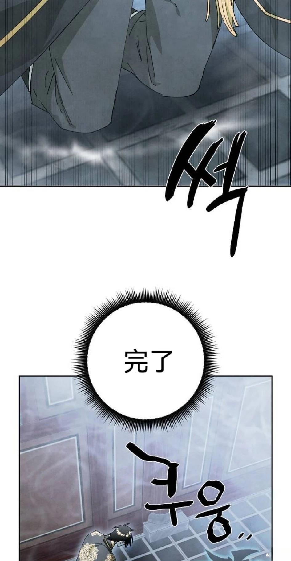 第10话67