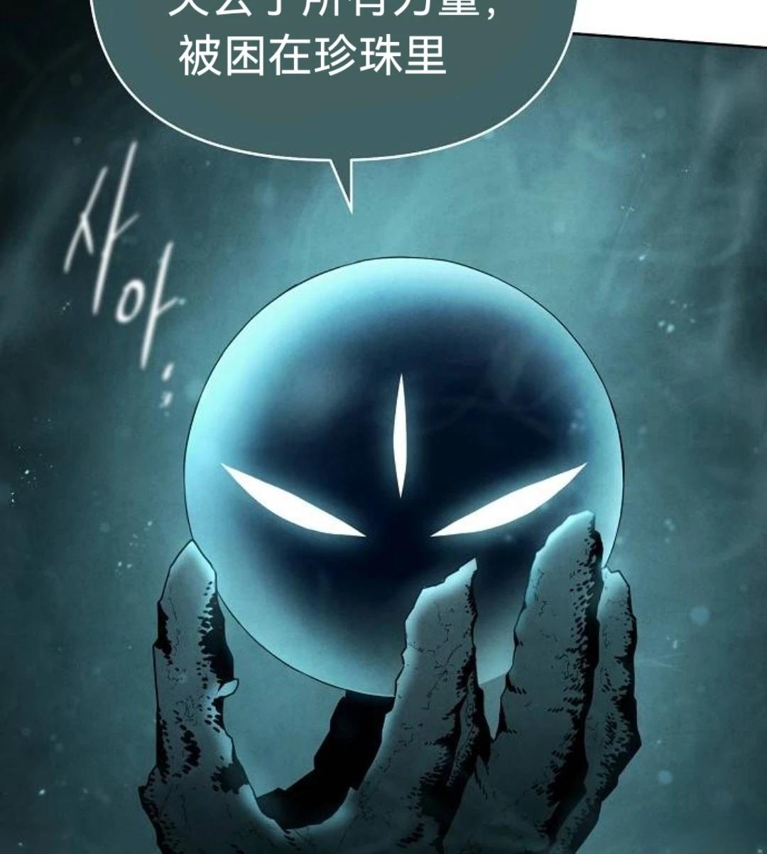 第10话83