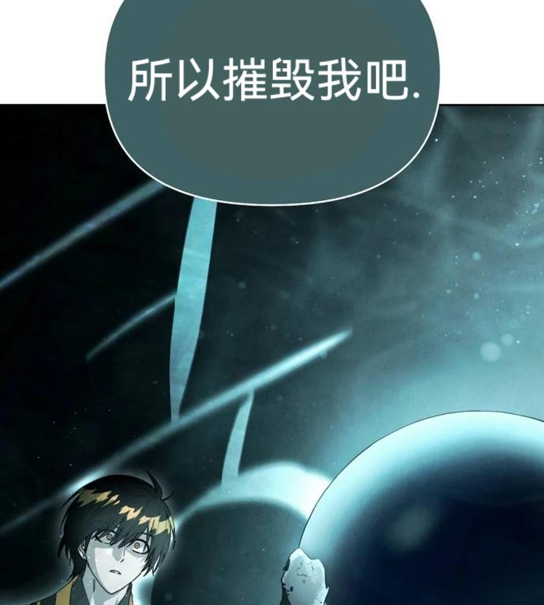 第10话85