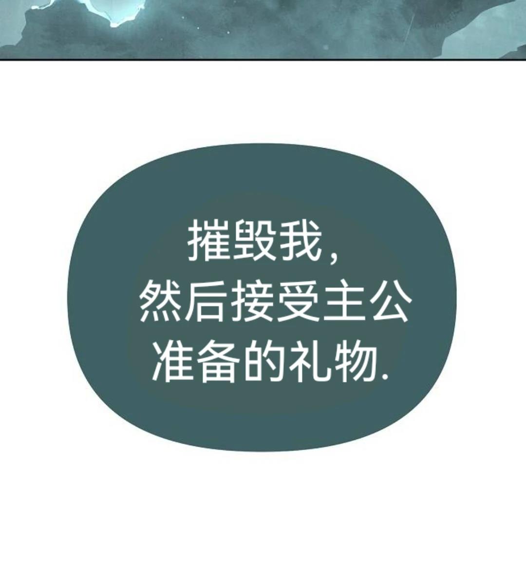 第10话87