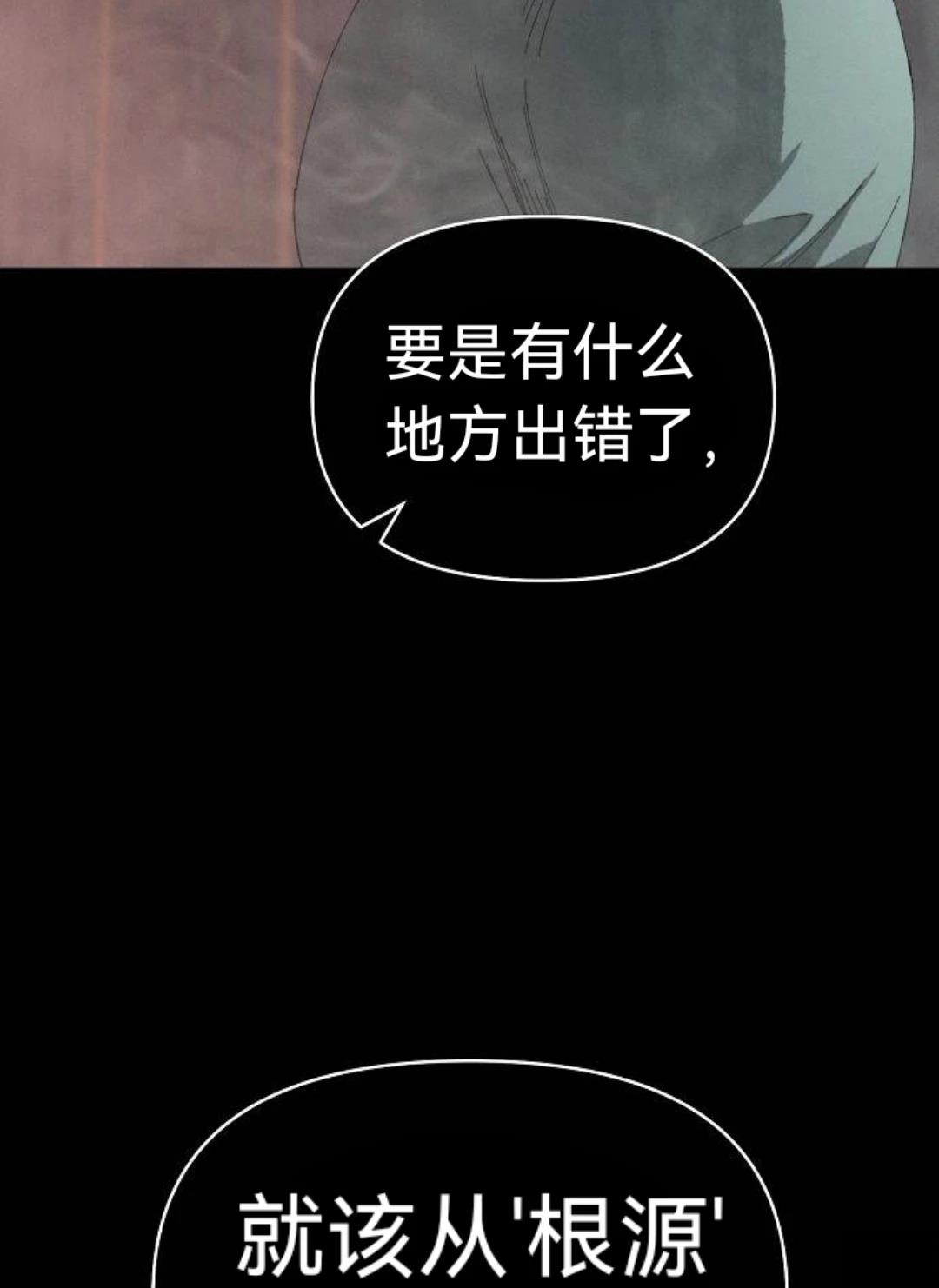 第12话15