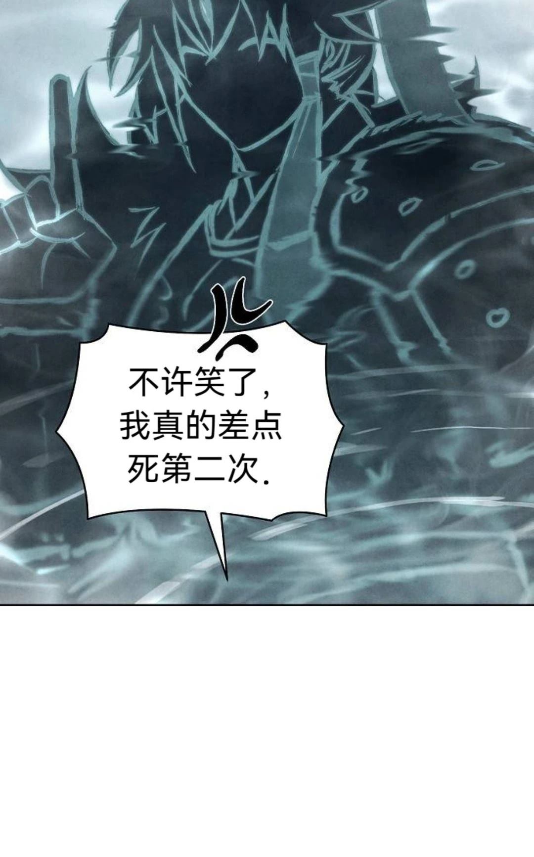 第12话41