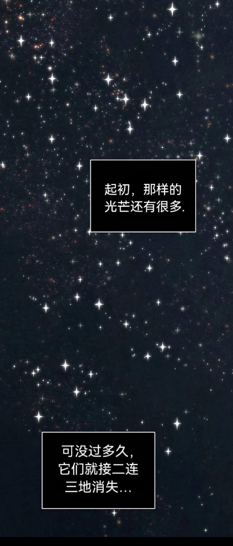 第12话51