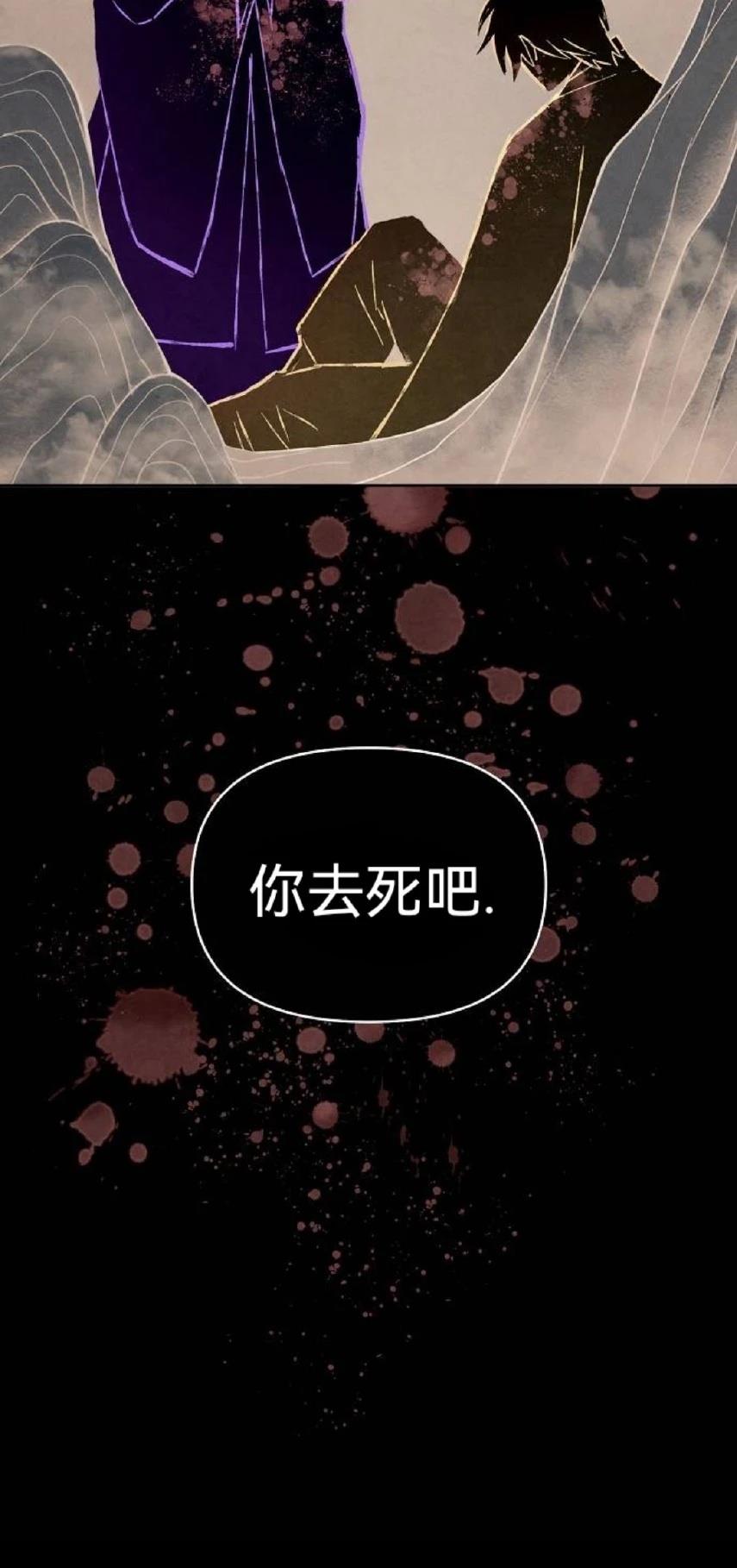 第12话55