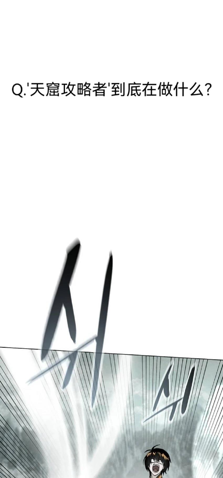 第13话0