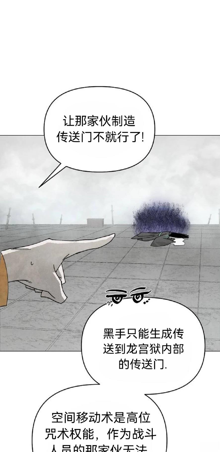 第13话22