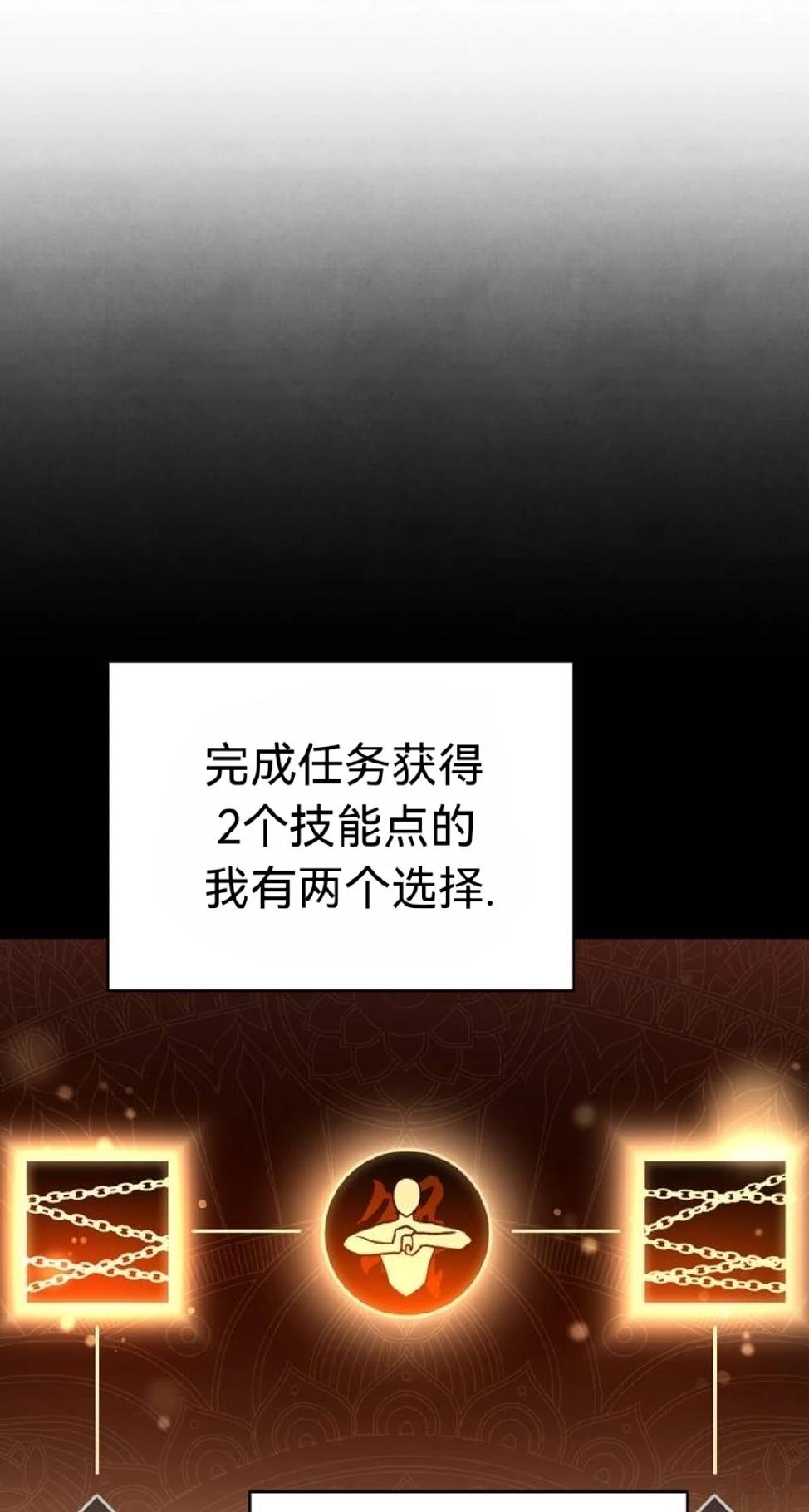 第13话27