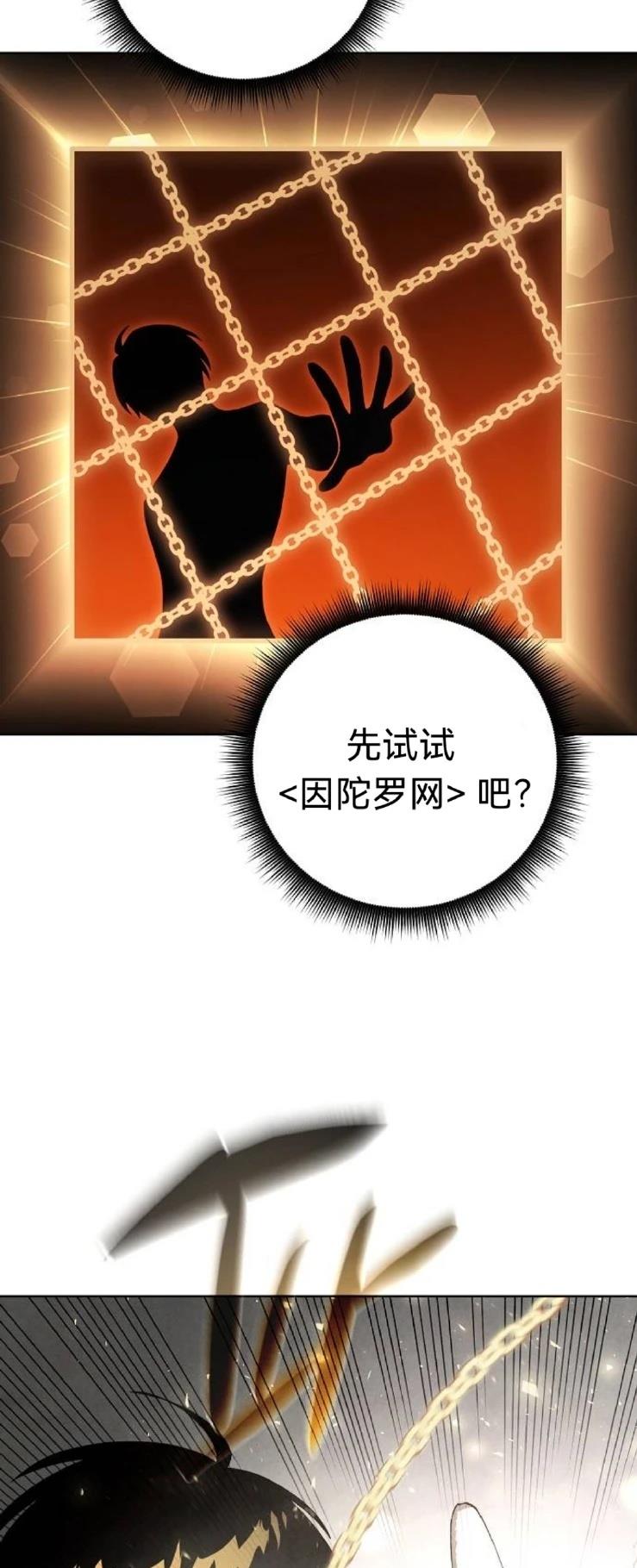 第13话39