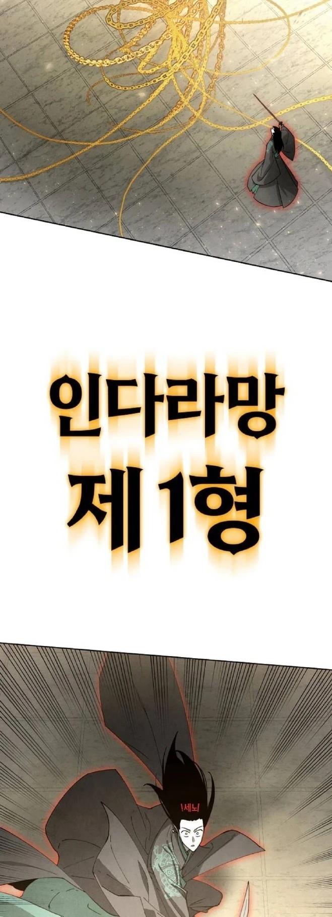 第13话46