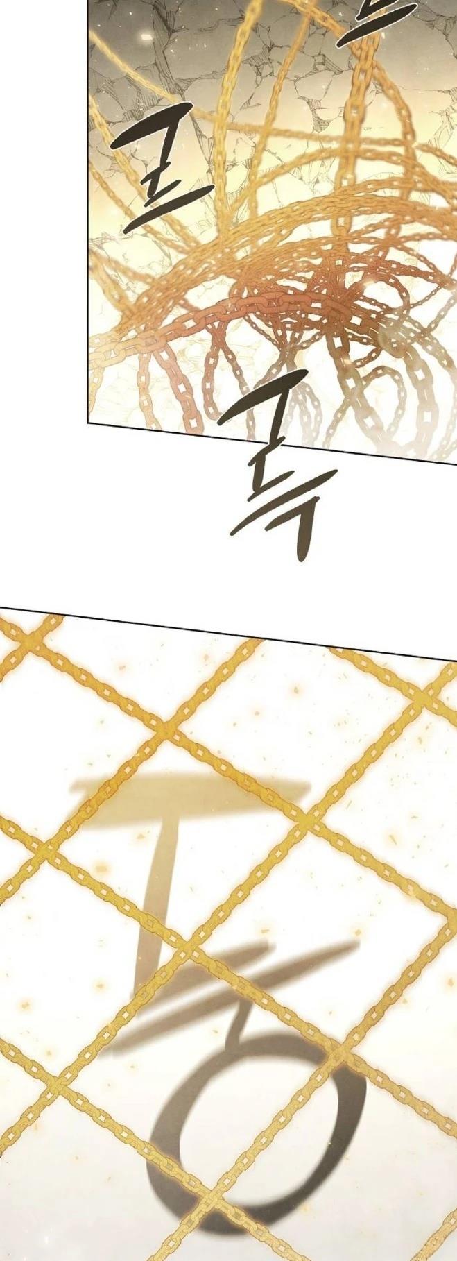第13话52