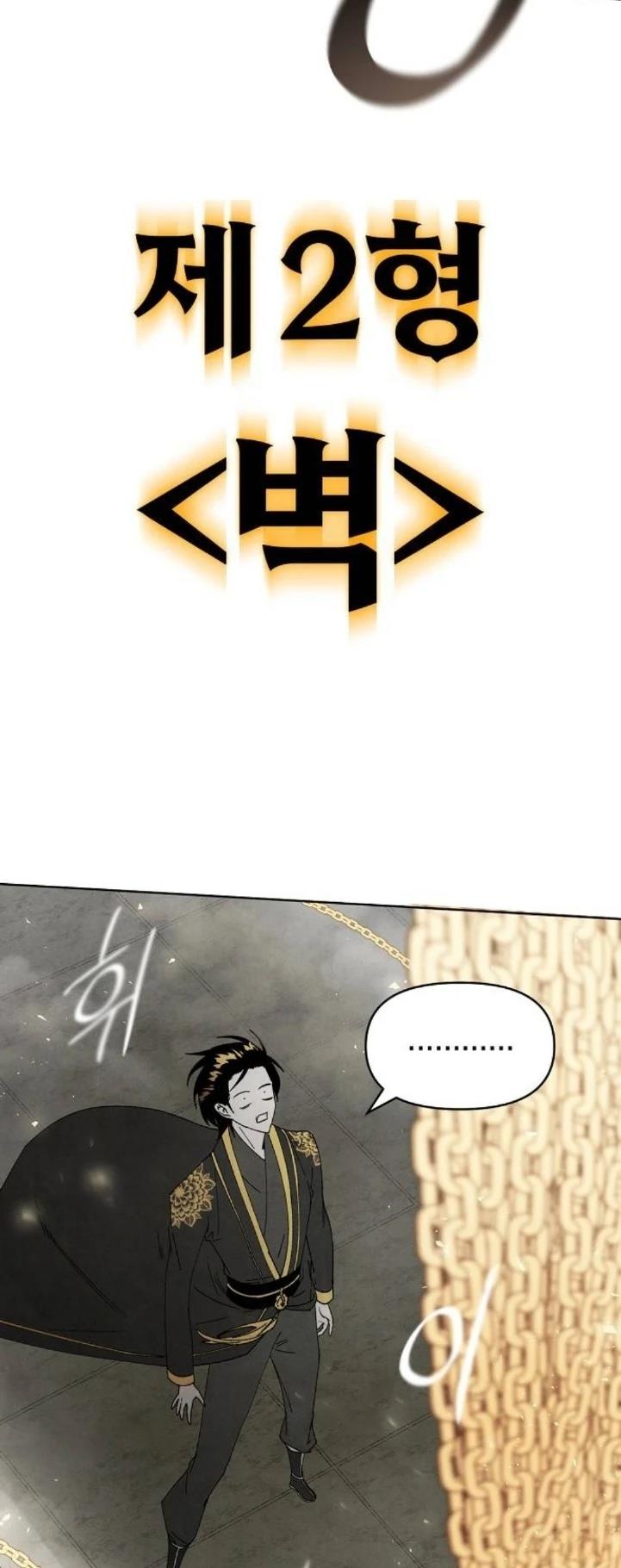 第13话57