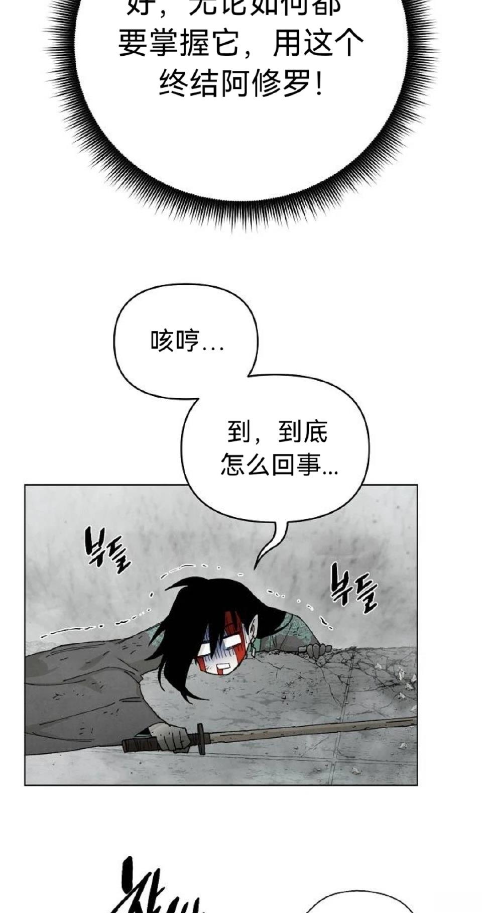 第13话66