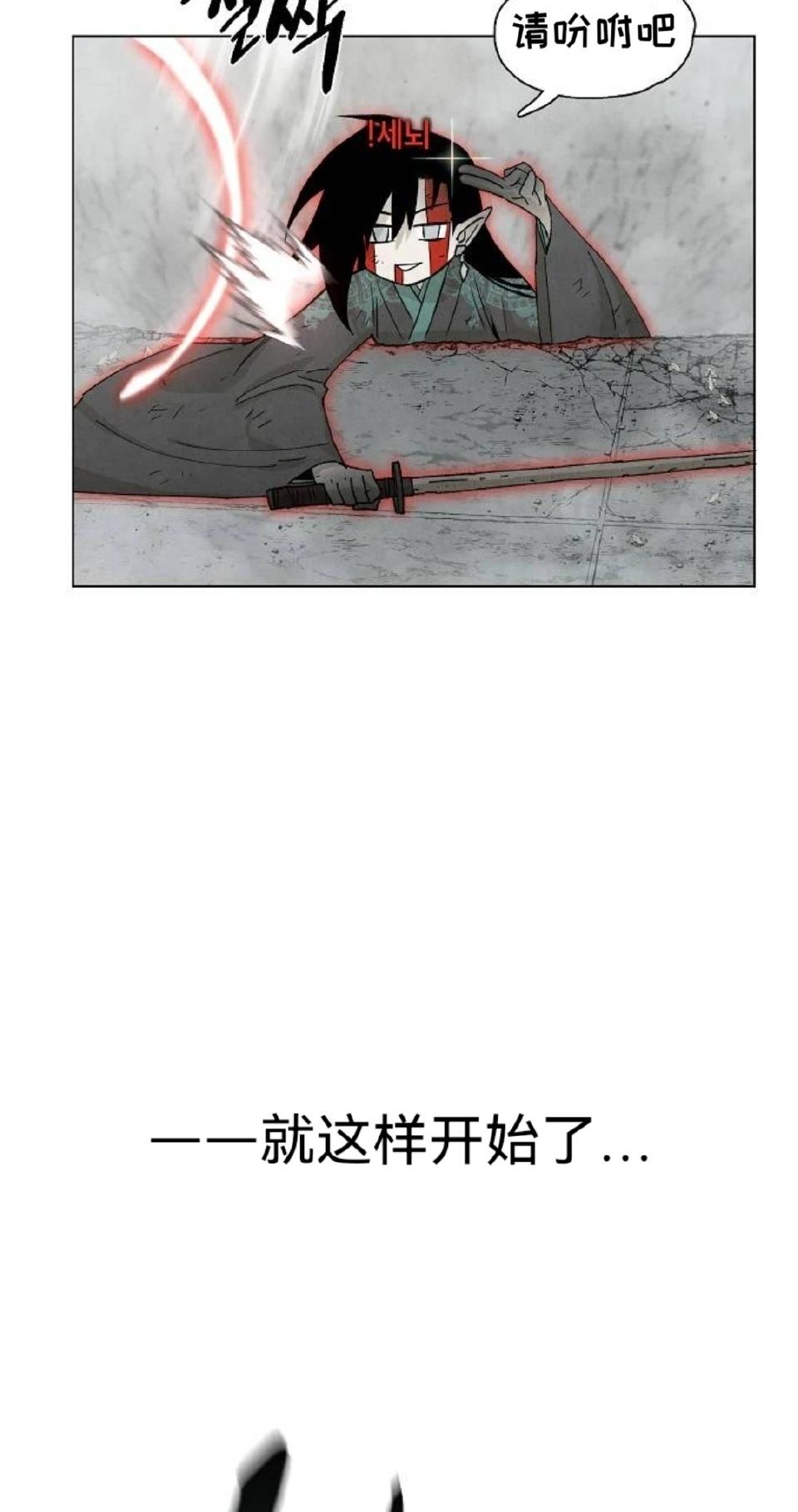 第13话67