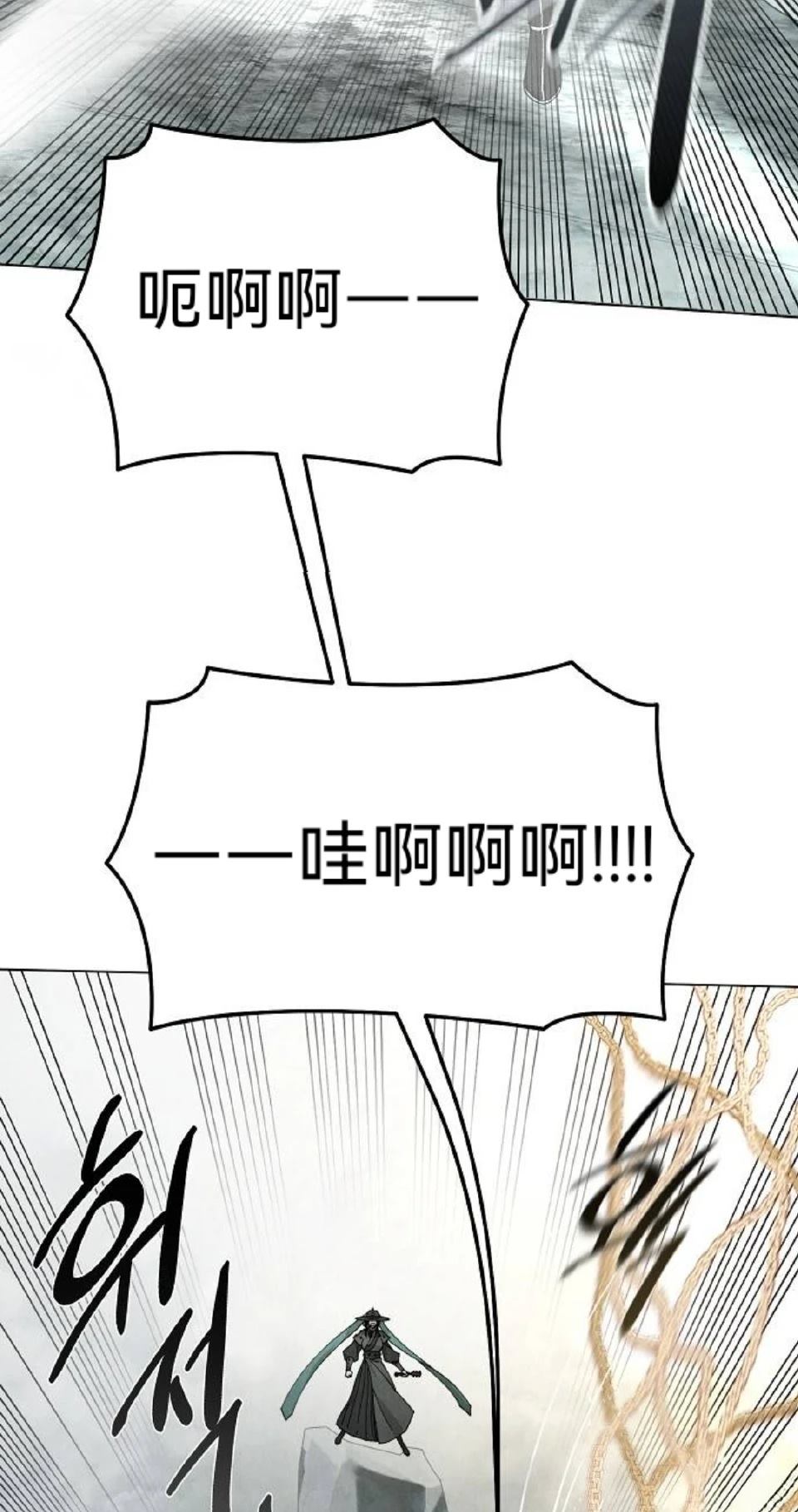 第13话69