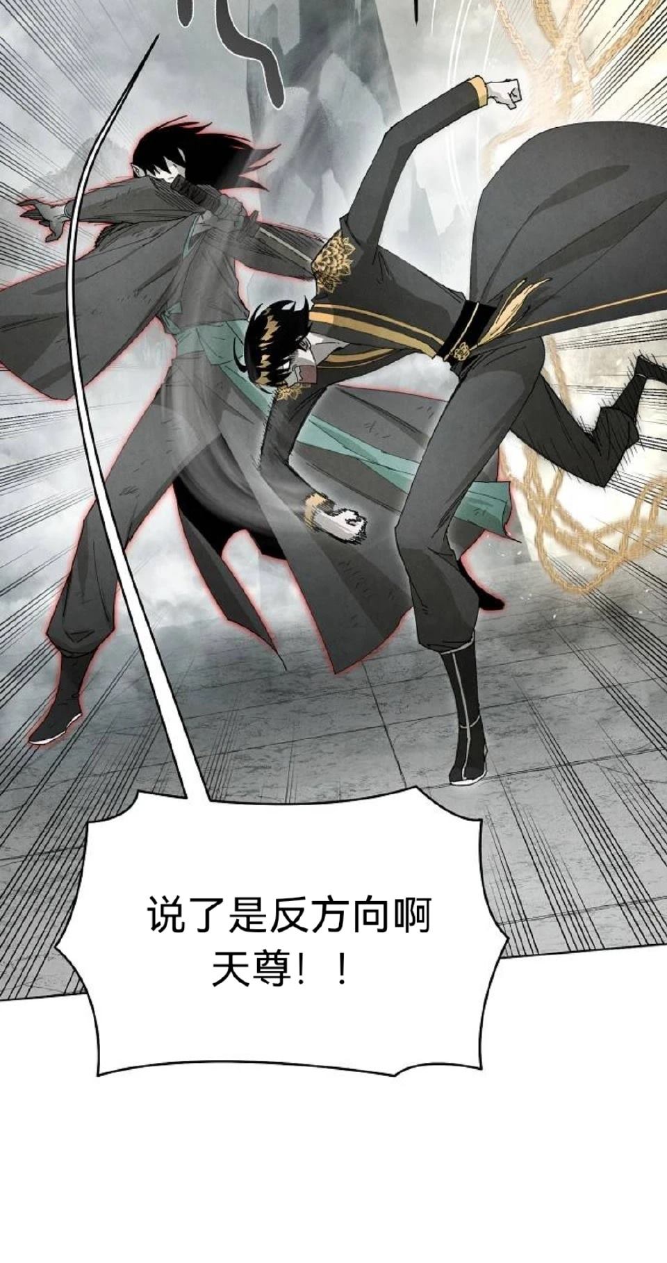 第13话70