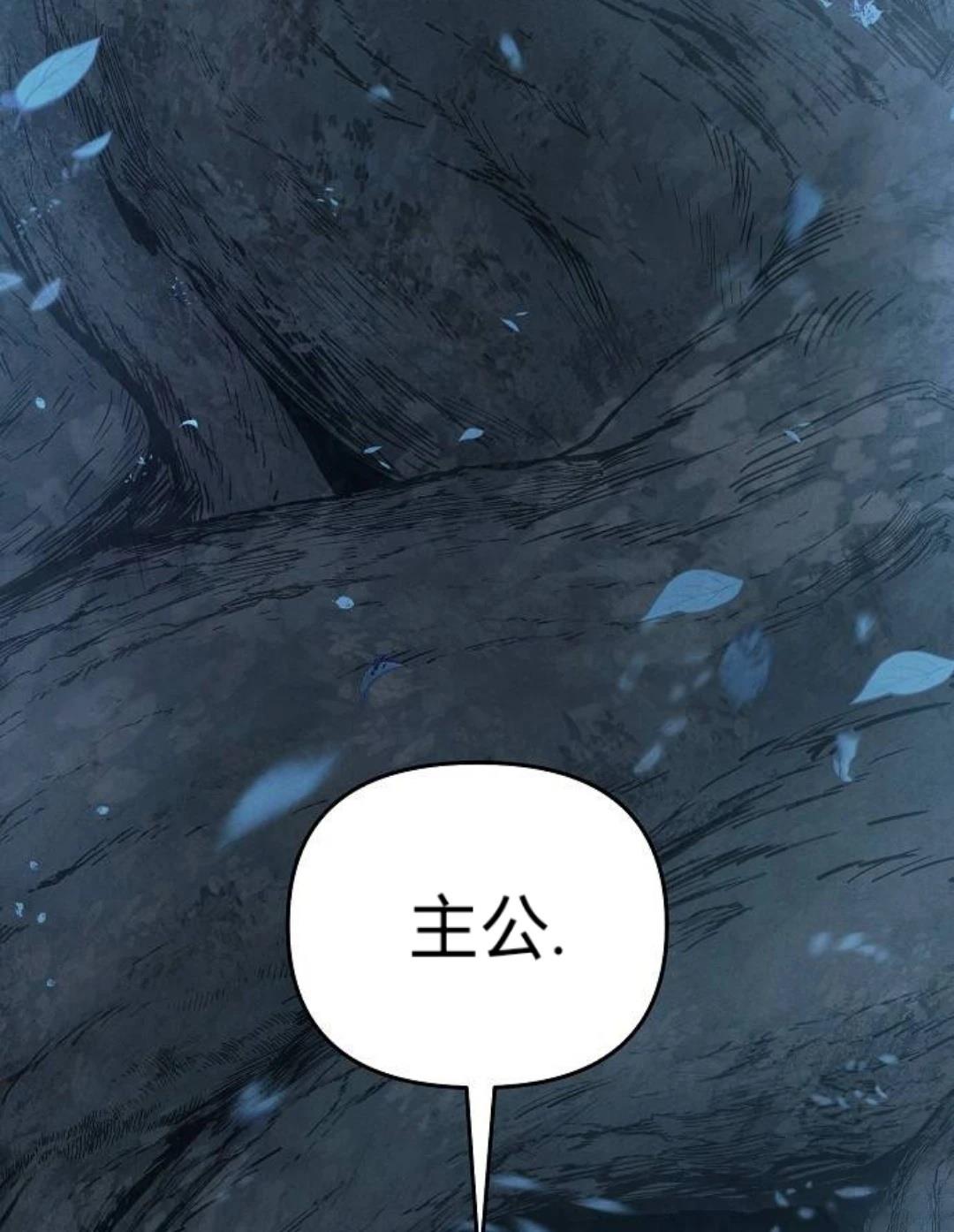 第13话74