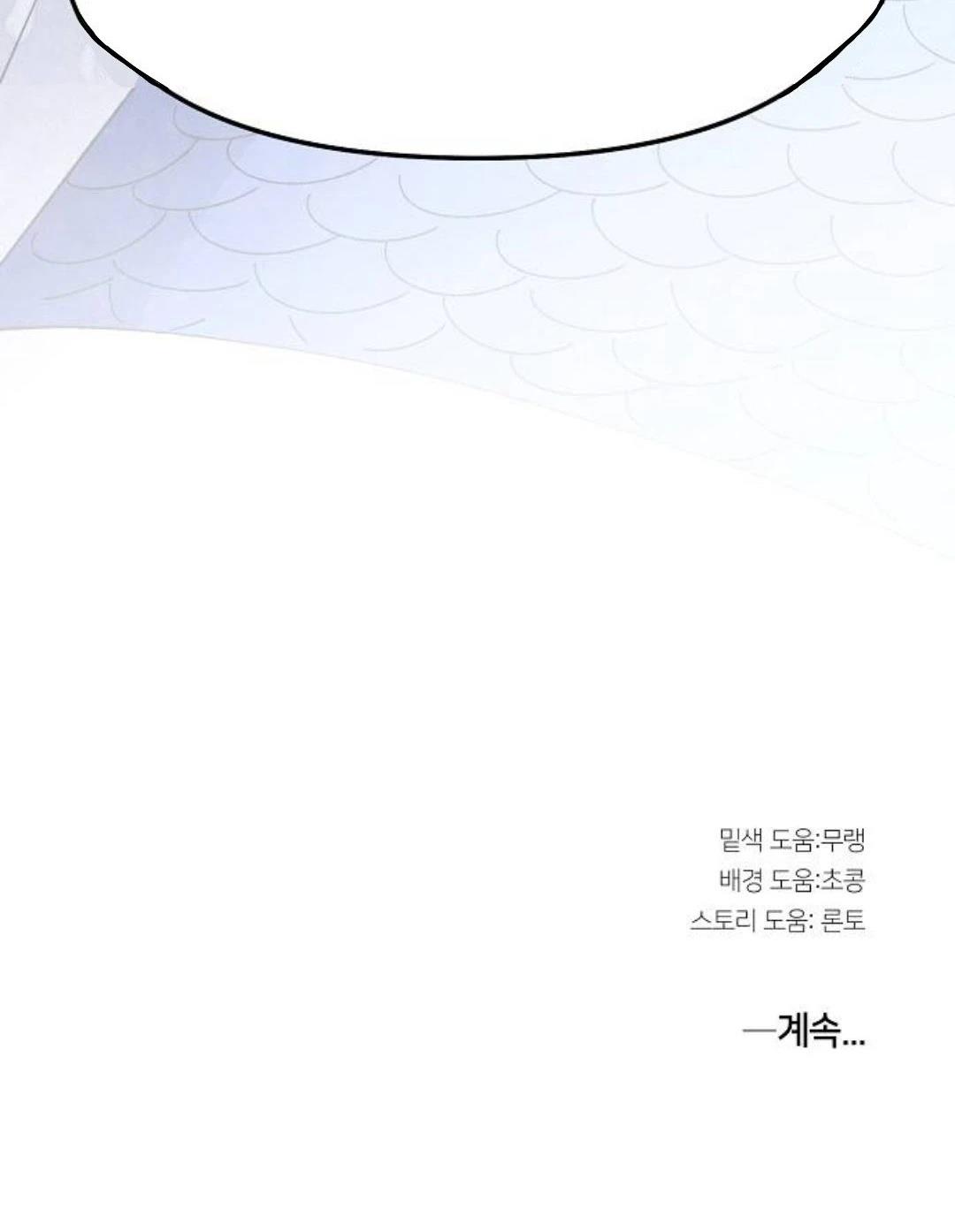 第13话80