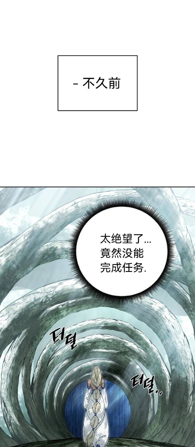 第14话0