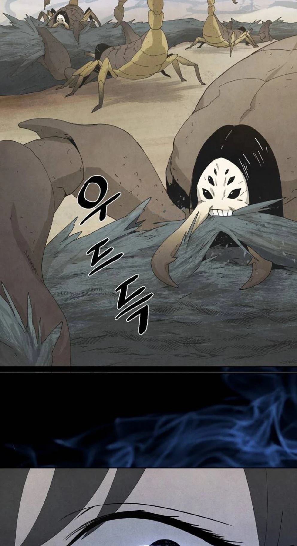 第14话20