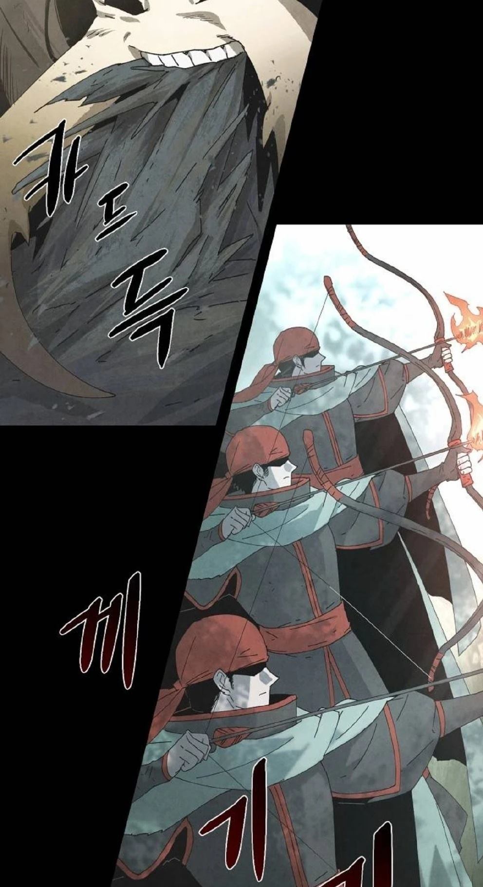 第14话24