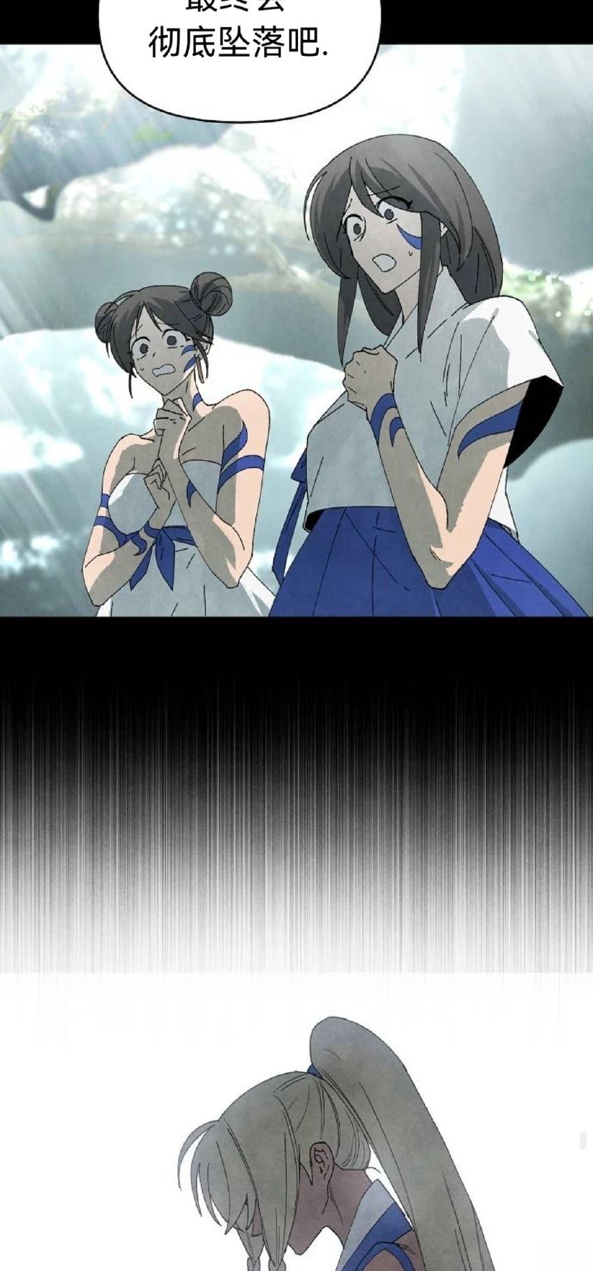 第14话39
