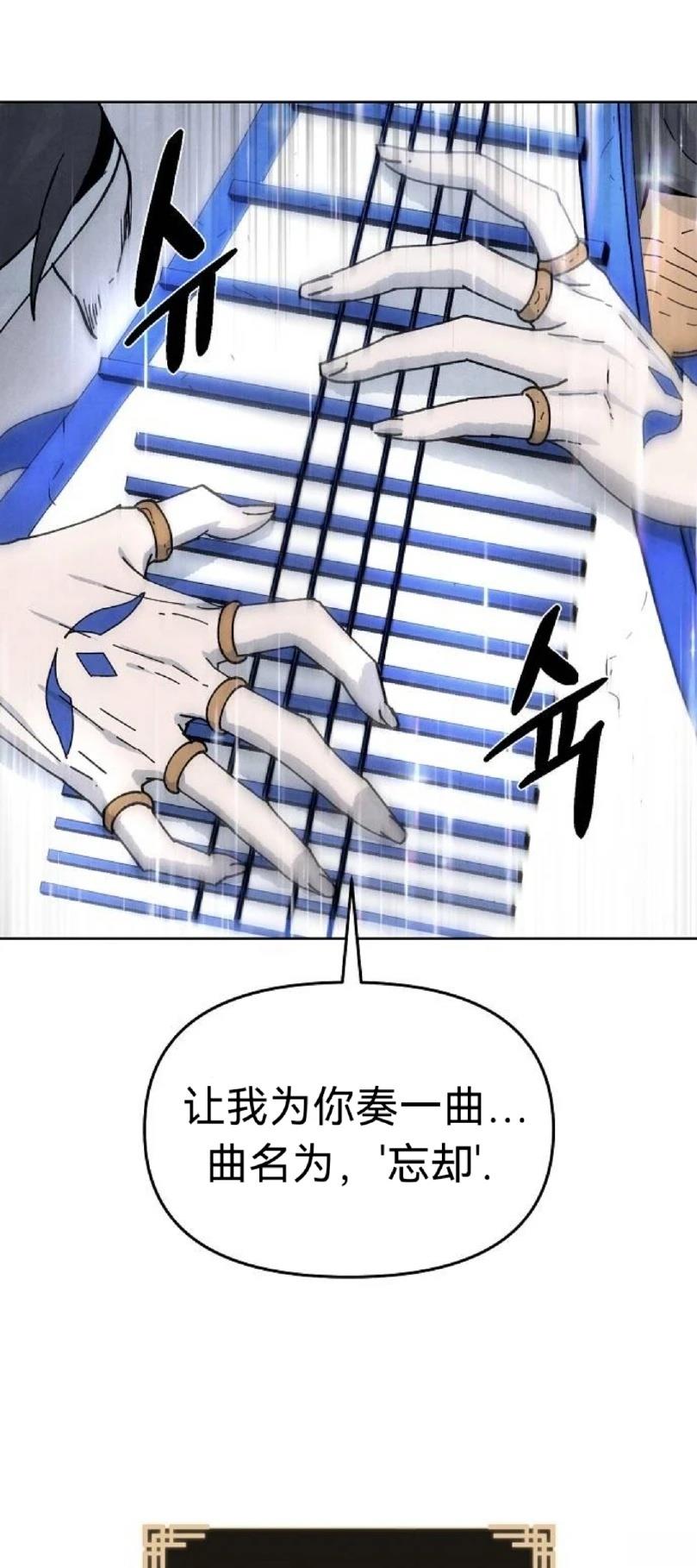 第14话45
