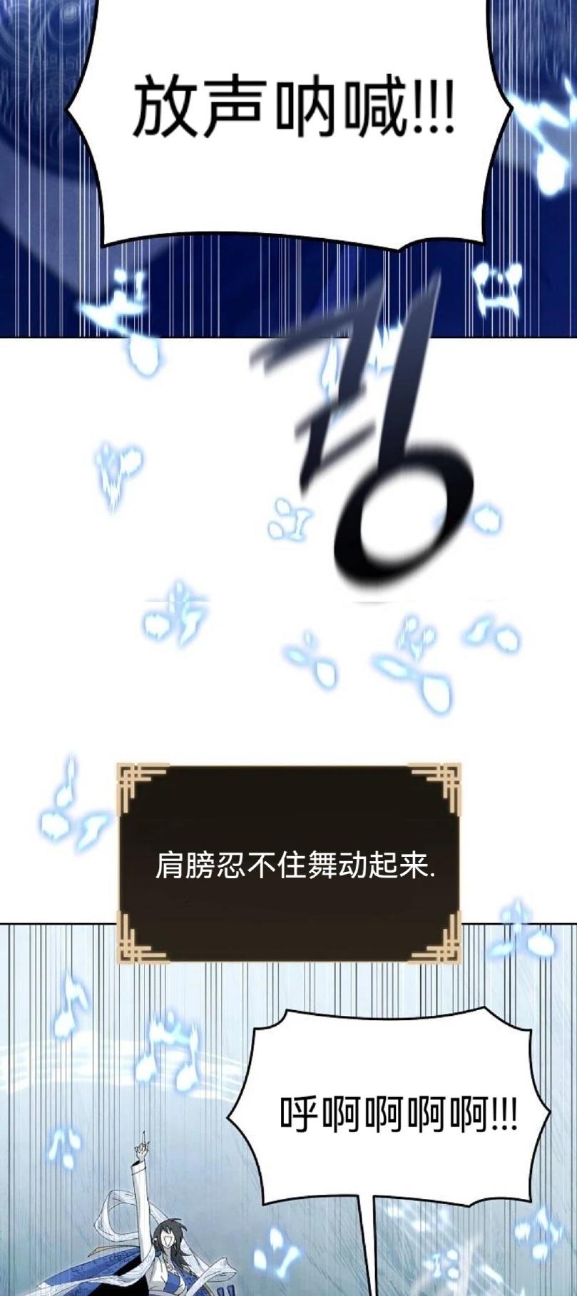 第14话47