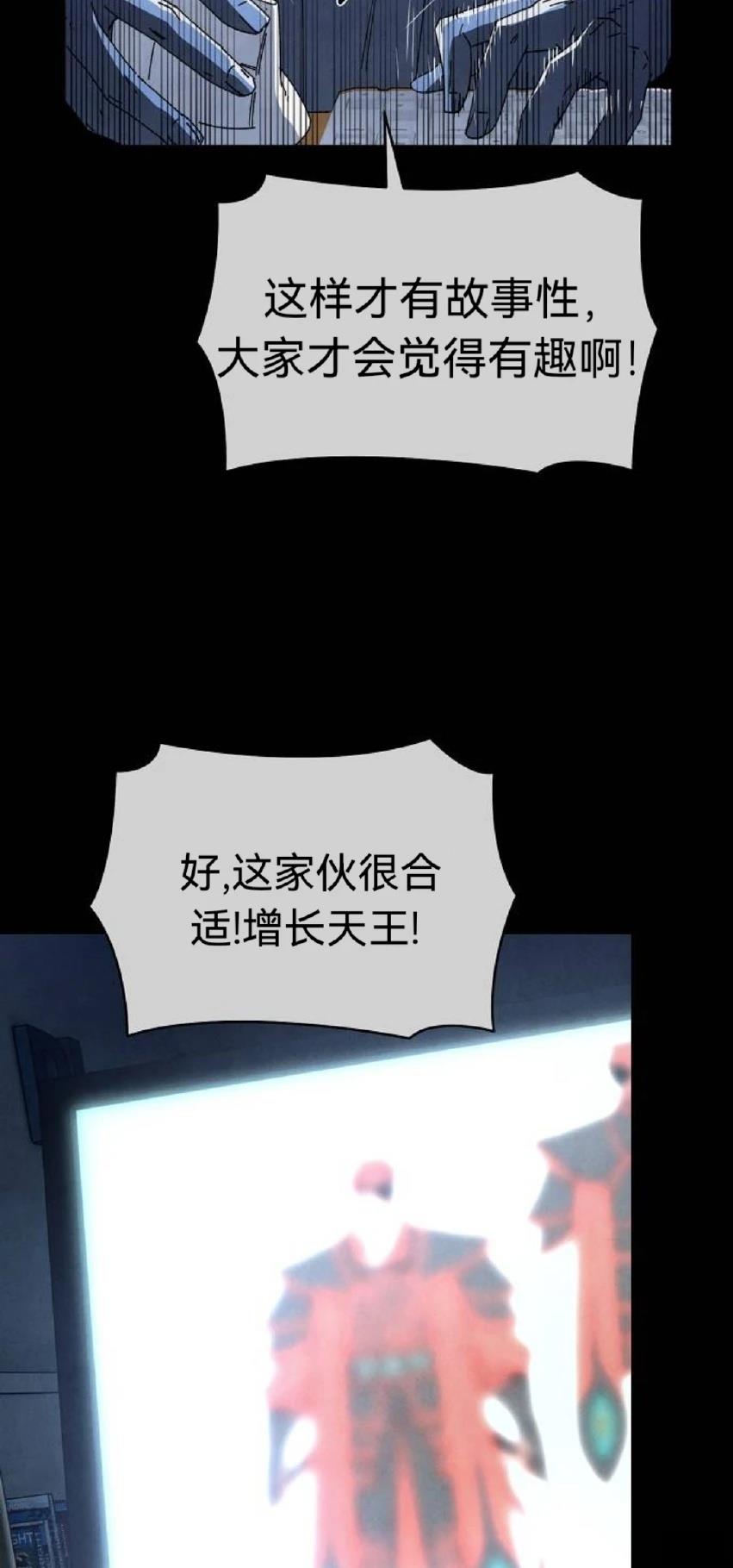 第16话1