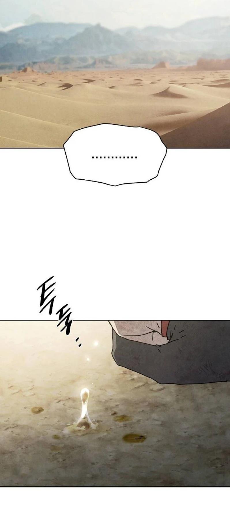第16话34