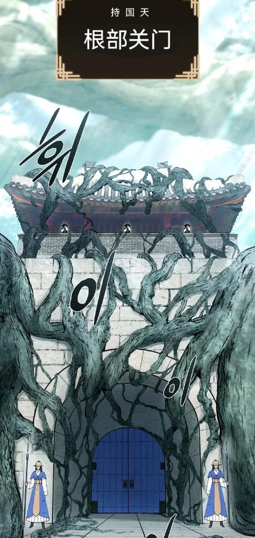 第16话37