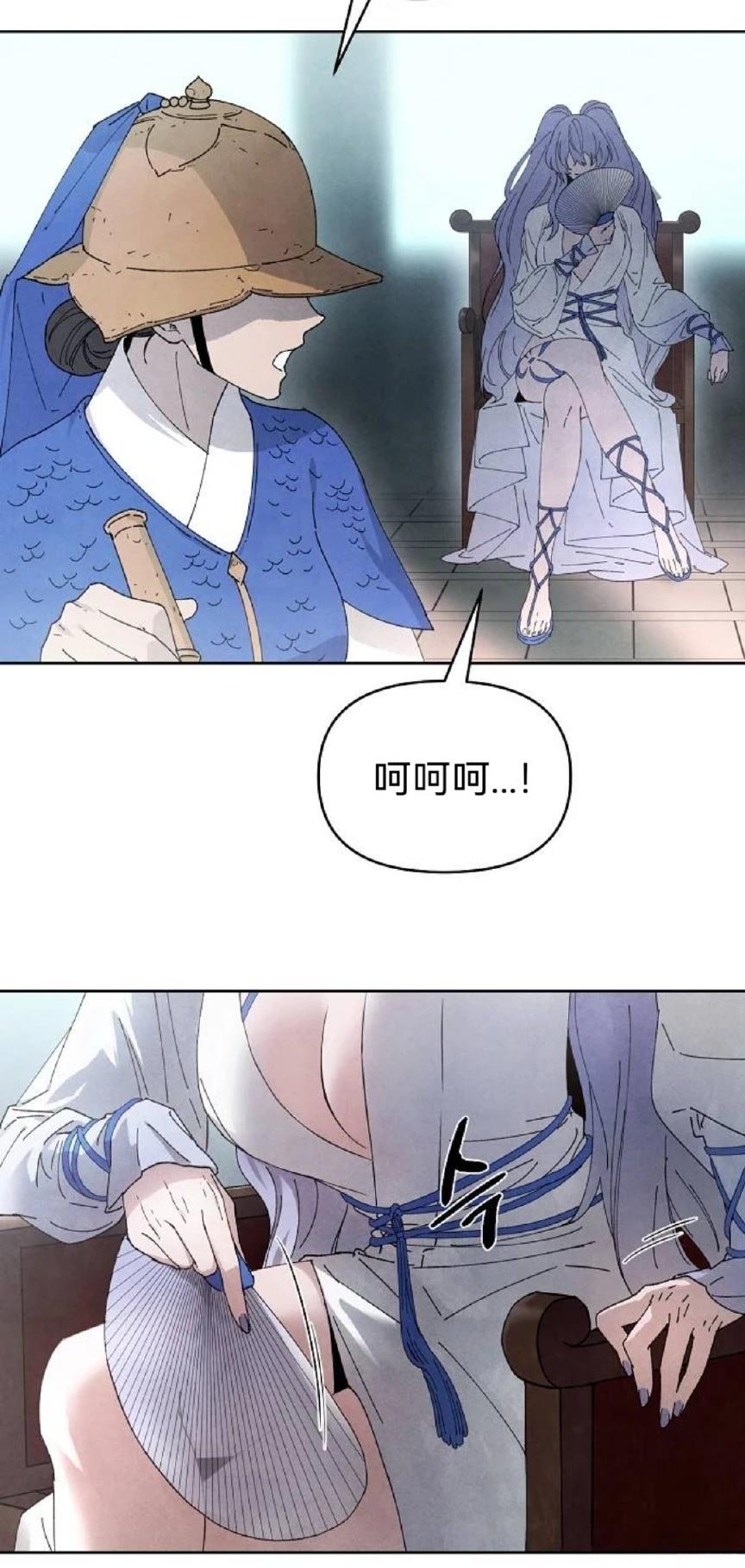 第16话40