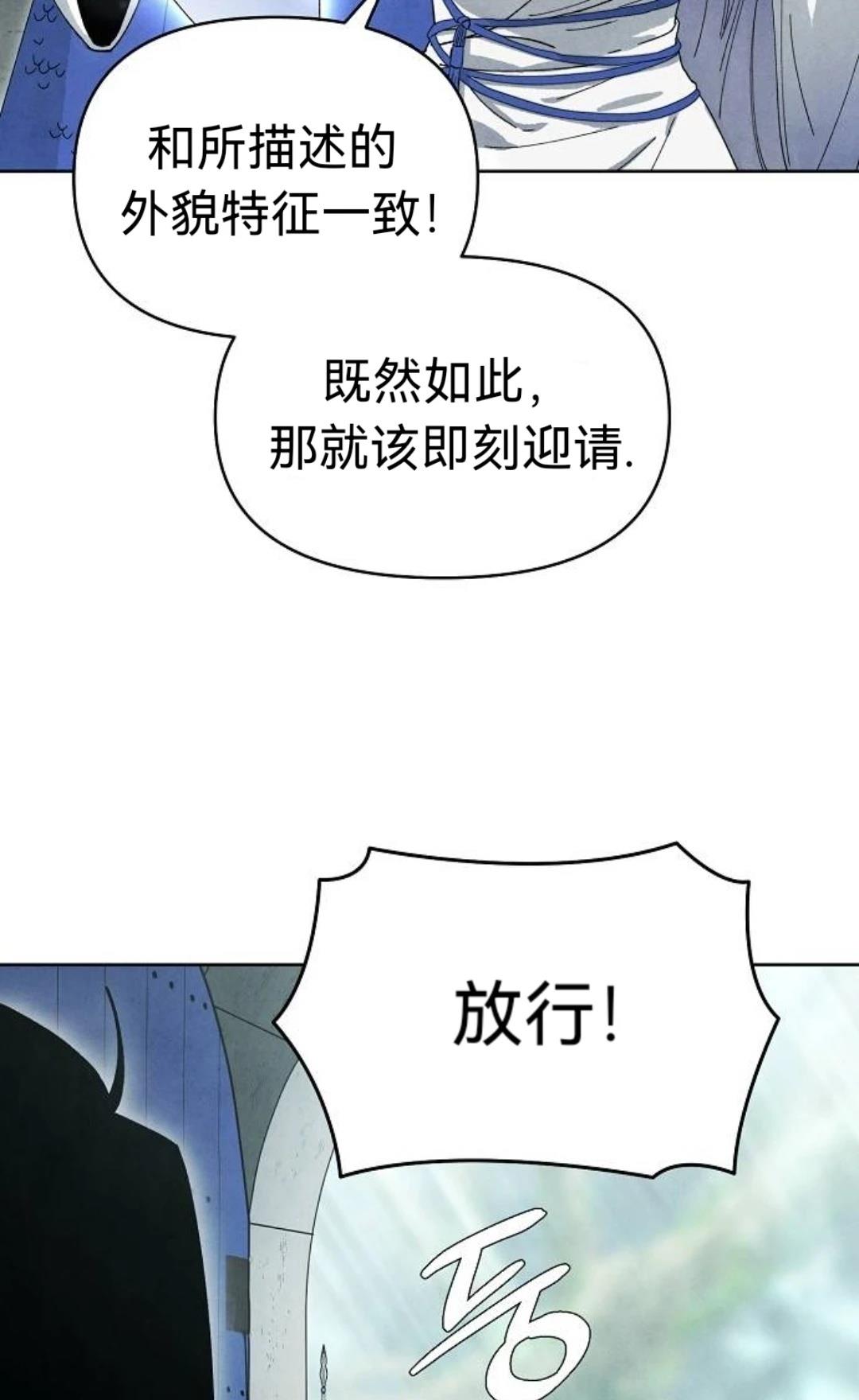 第16话64