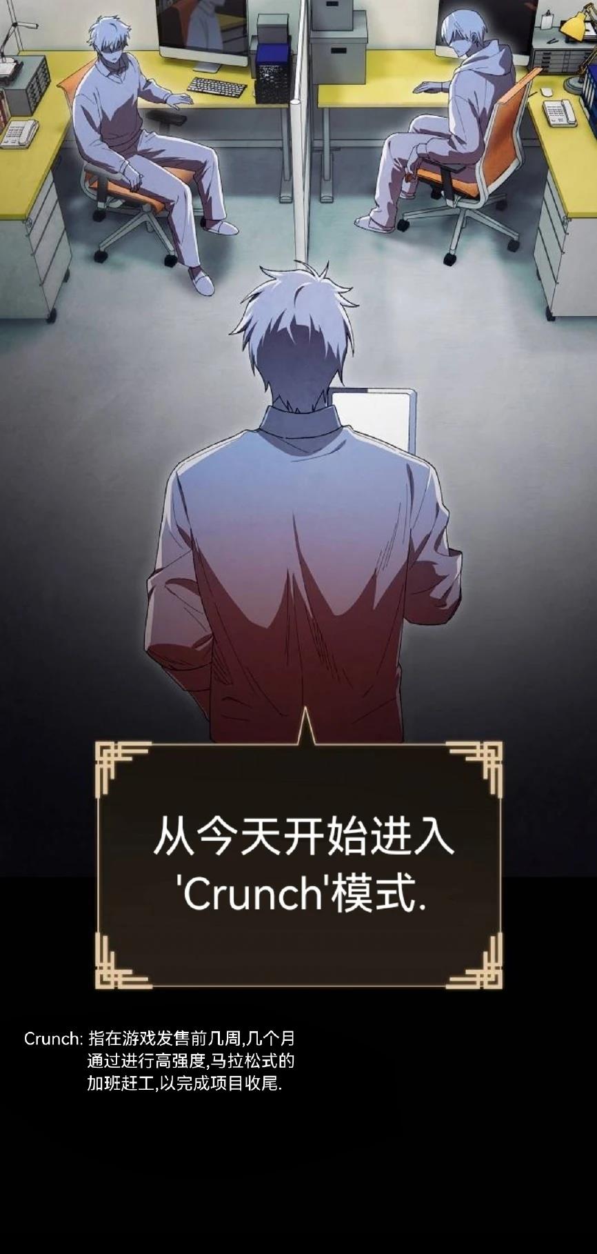 第21话31