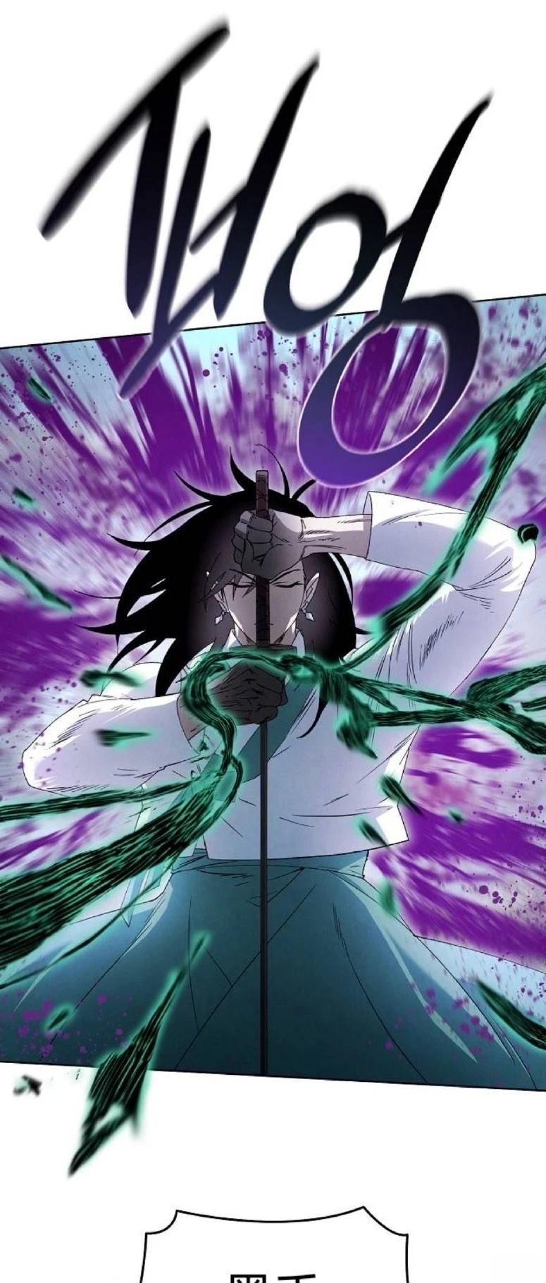 第21话72